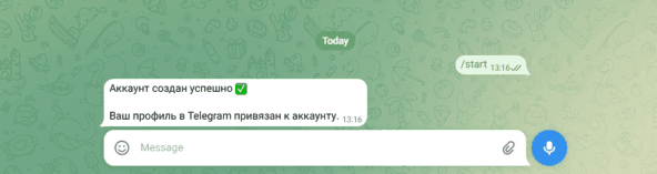 Стартанули, и?